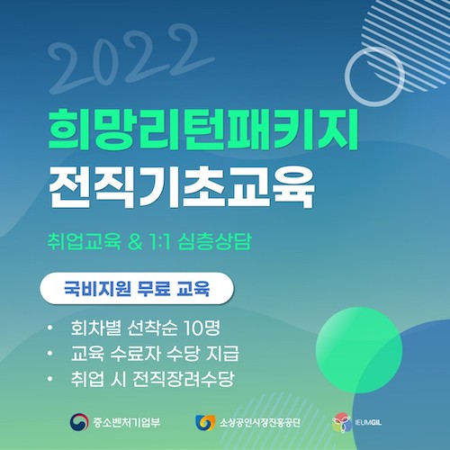 KakaoTalk_Photo_2022-04-27-08-50-51