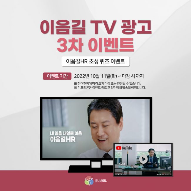슬라이드1