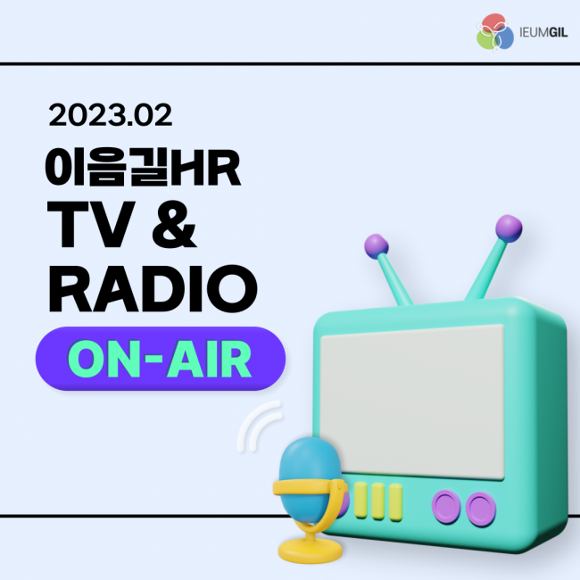 제목을-입력해주세요_-_-복사본-005 (2)