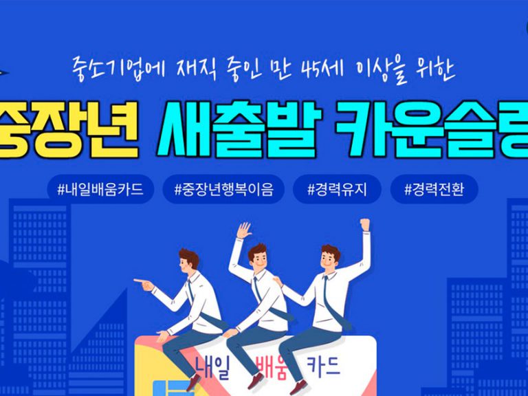 네이버GFA_중새카_1200x628
